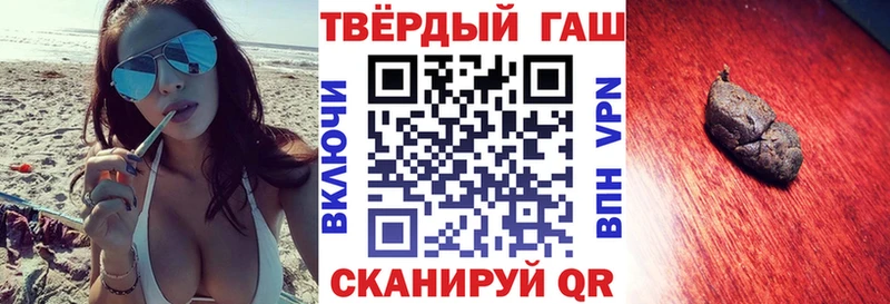 Купить где  Костомукша  Гашиш Ice-O-Lator 