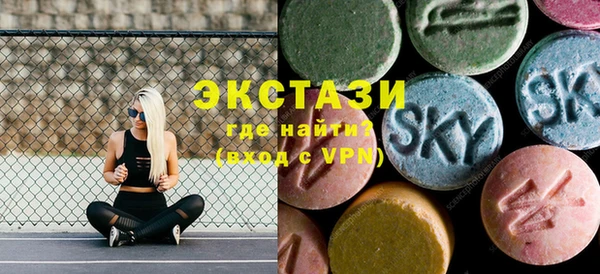 стаф Магадан