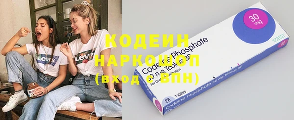 стаф Магадан