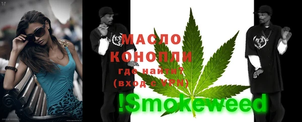 jwh Майский