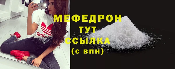 jwh Майский