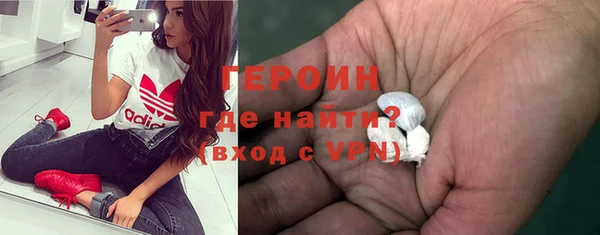 mix Туринск