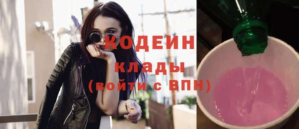 ECSTASY Тутаев