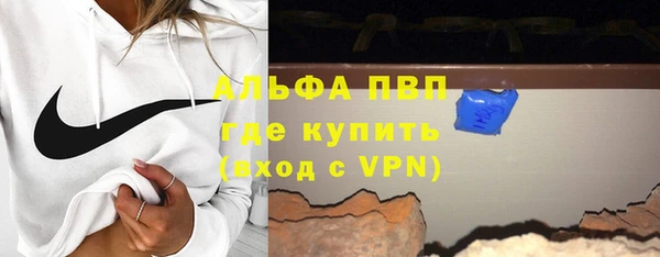 jwh Майский