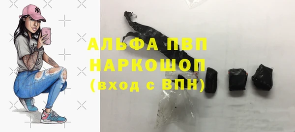 jwh Майский