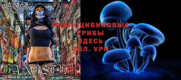 jwh Майский