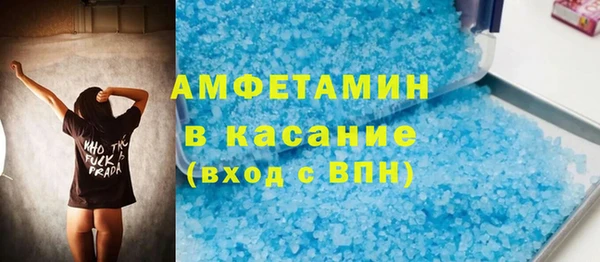 jwh Майский