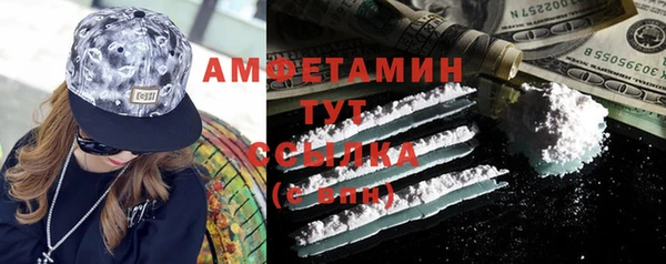 кокс Медвежьегорск