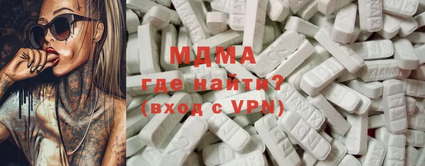 jwh Майский