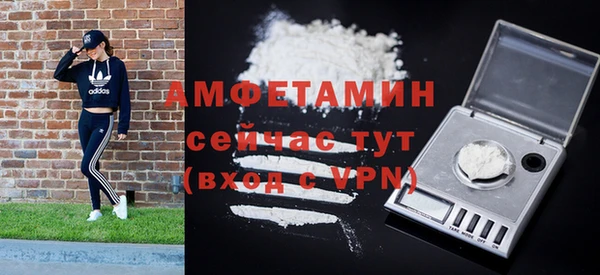 jwh Майский