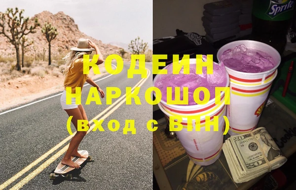 jwh Майский