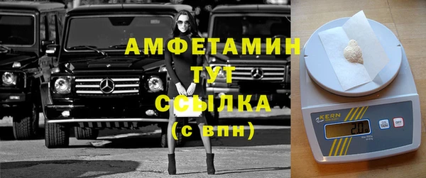 стаф Магадан