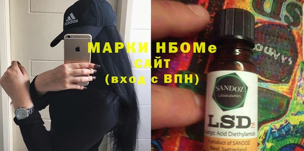 тгк Магас