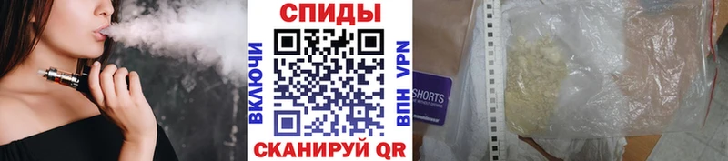Купить закладки  Костомукша  МЕТАМФЕТАМИН Methamphetamine 